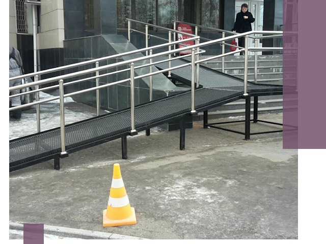 Стационарные пандусы под ключ в Бугуруслане — изготовление и монтаж